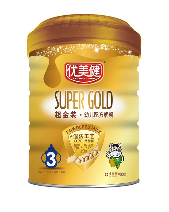 �����������b�׃��䷽ 3