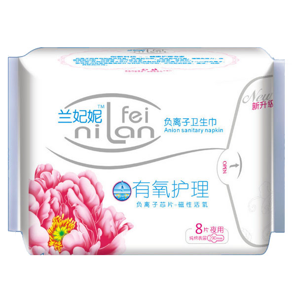 �m�����l����ҹ��8Ƭ