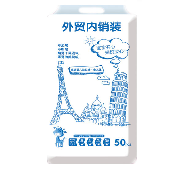 �n��С؈�냺����ѝ�򲻝�XL