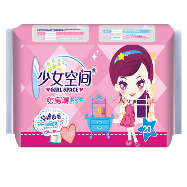 少女空間衛生巾純棉表層組合裝20片