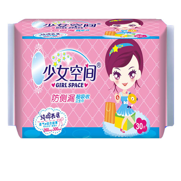 少女空間衛生巾純棉表層組合裝30片