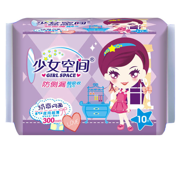 少女空間衛生巾干爽網面夜用10片