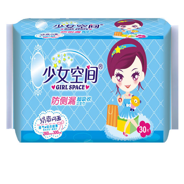 少女空間衛生巾干爽網面組合裝30片