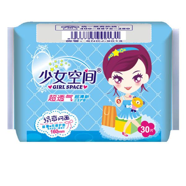 ��Ů���g�l���o�|��ˬ�W��