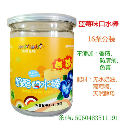 �Ň}�Ň}���ҿ�ˮ���{ݮζ