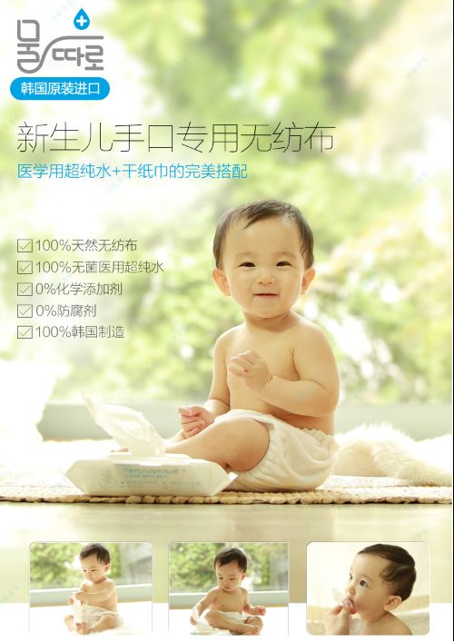 ĸ����(l��)�������ֿڌ��Ý��