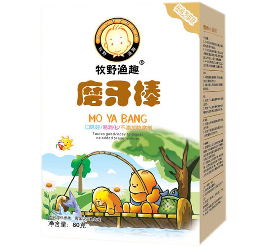 ��Ұ�OȤĥ�������Һ�֥��ζ