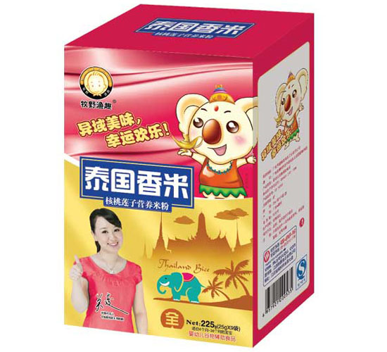 ��Ұ�OȤ����ɏ�ӠI�B�׷ۺ��b