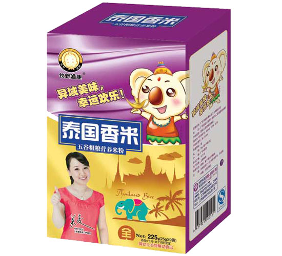 ��Ұ�OȤ��ȴּZ�I�B�׷ۺ��b