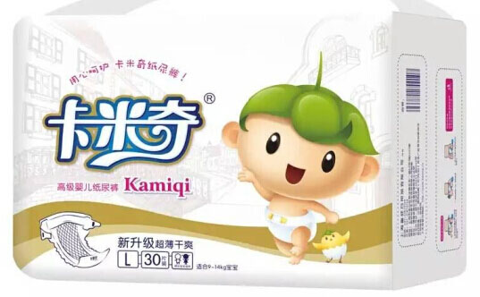卡米奇高級嬰兒紙尿褲