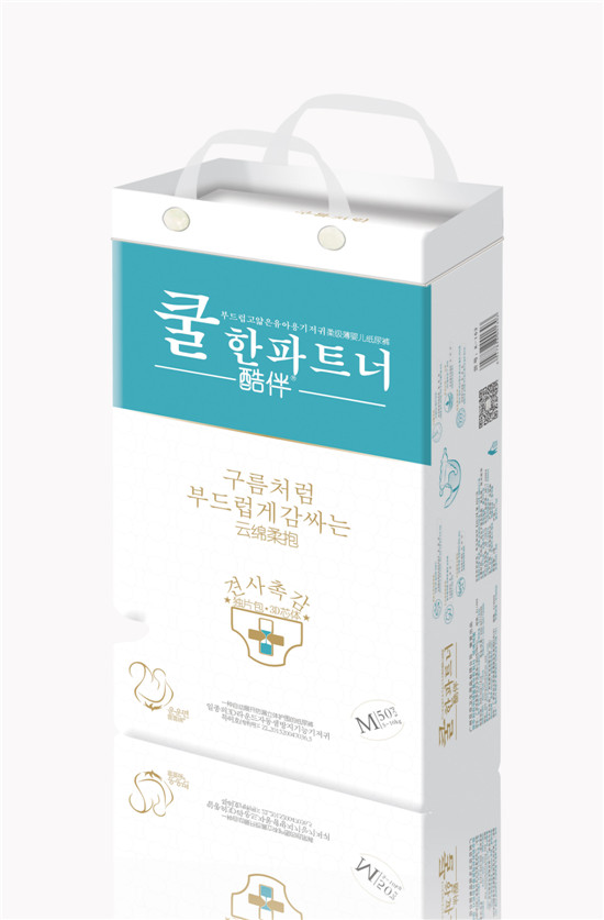 ���냺����ѝM(m��n)50�Q��