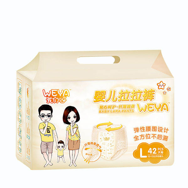 weya�҂�ѽ�냺����ѝL 42Ƭ