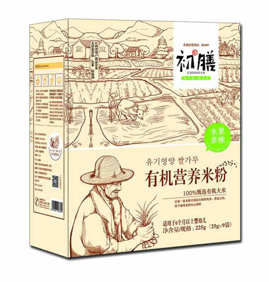  �����ЙC�I�B�׷�ˮ����S���b