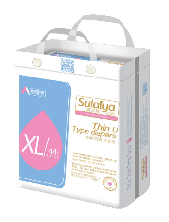 愛(ài)佳護(hù)理特薄U型褲XL