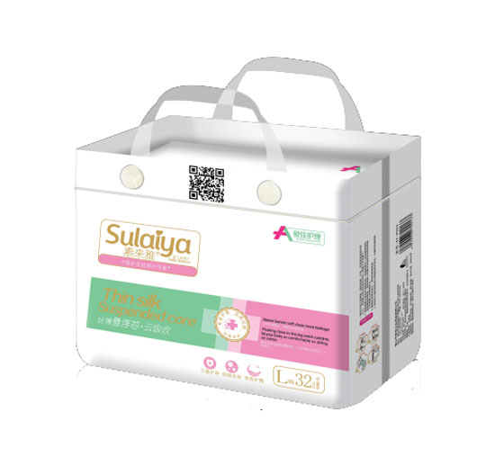 愛(ài)佳護(hù)理特薄U型紙尿片小包L