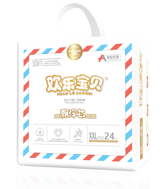 �ۼ��o���t�oʽ�냺�ᏗѝXXL