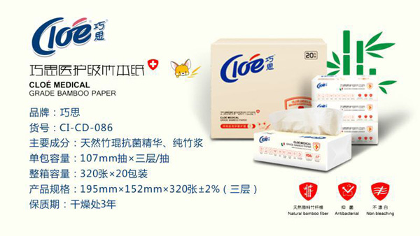 ��˼�t�o���񱾼� 