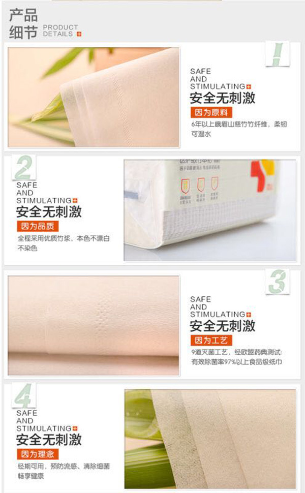 ��˼�t�o���񱾼�   