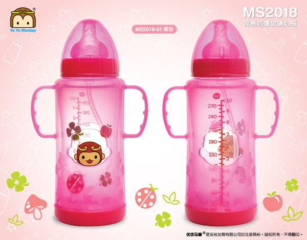 優優馬騮寬口徑防爆玻璃奶瓶紅色