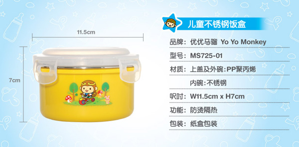 �����R�t��ͯ���P�� �Sɫ