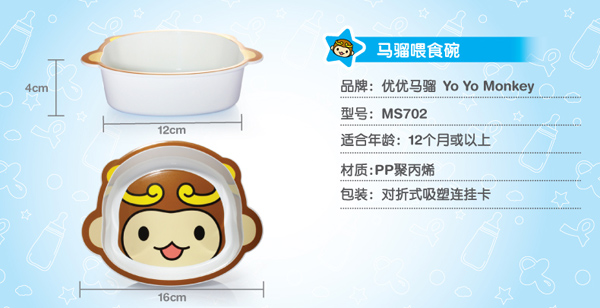 �����R�t��ͯ�;����b����С��