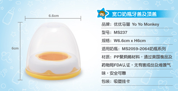 �����R�t�������w����ƿ�w�Sɫ