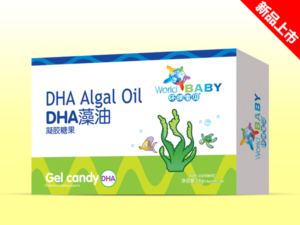 環球寶貝DHA藻油凝膠糖果