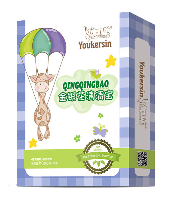 ���������匚���b-���y��