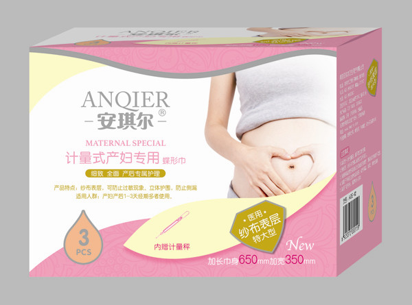 �������a�D���õ��ν���3Ƭ��AQE