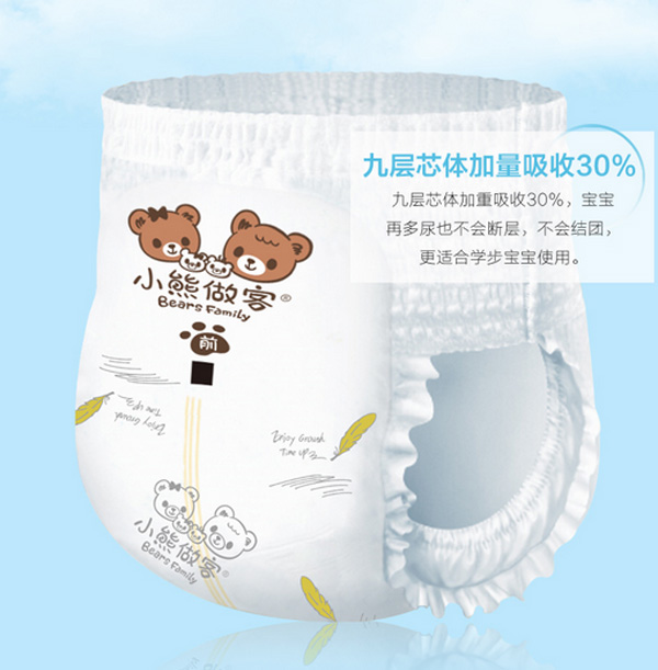 С�����͘��ӱ��W��ѝL28Ƭ   