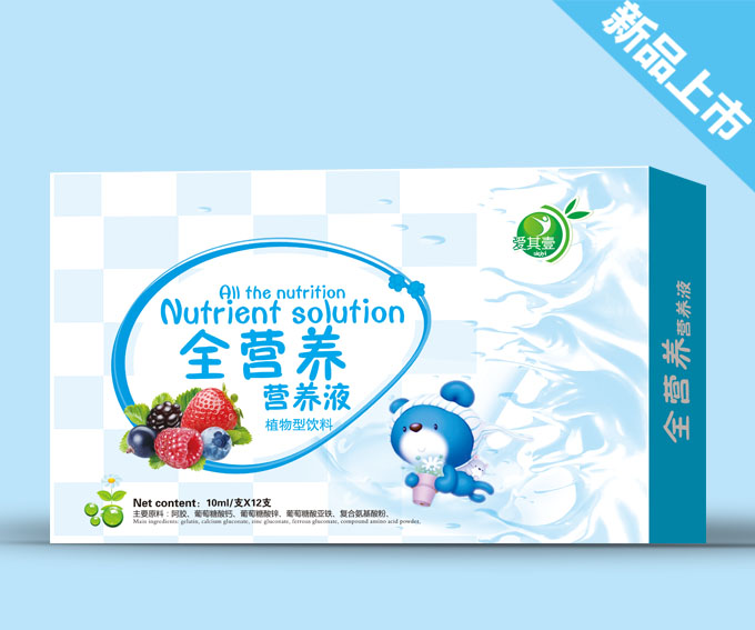 ����Ҽȫ�I�B�I�BҺ