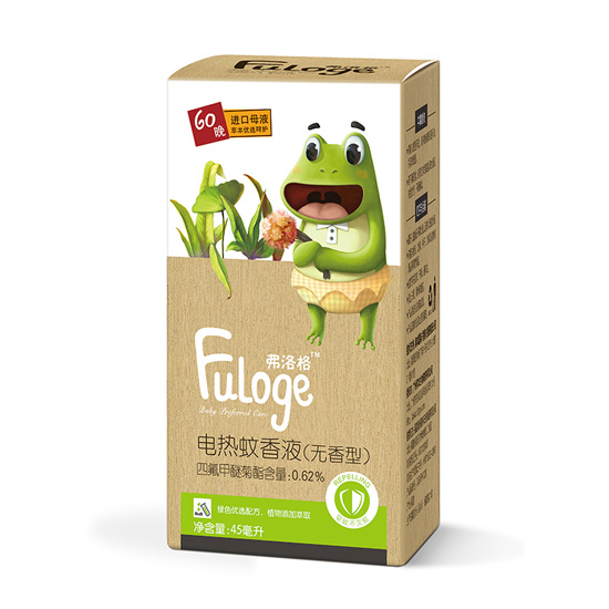 �����늟�����Һ(�o����)