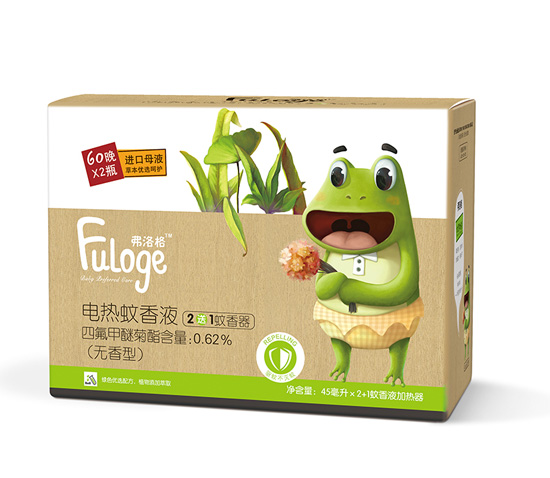 �����늟�����Һ2��1������