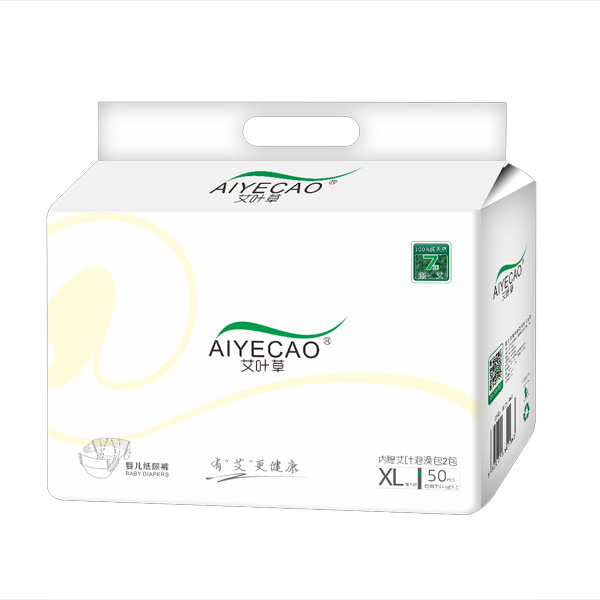 ���~�݋냺����ѝ���XL50