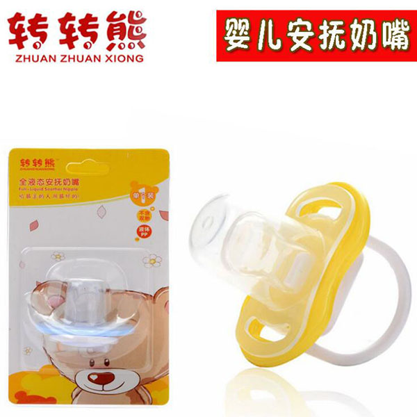 �D�D�ܰ�ȫ���z��������