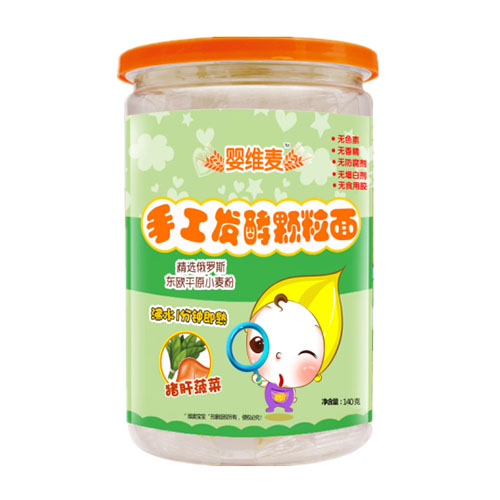 嬰維麥手工發酵顆粒面豬肝菠菜