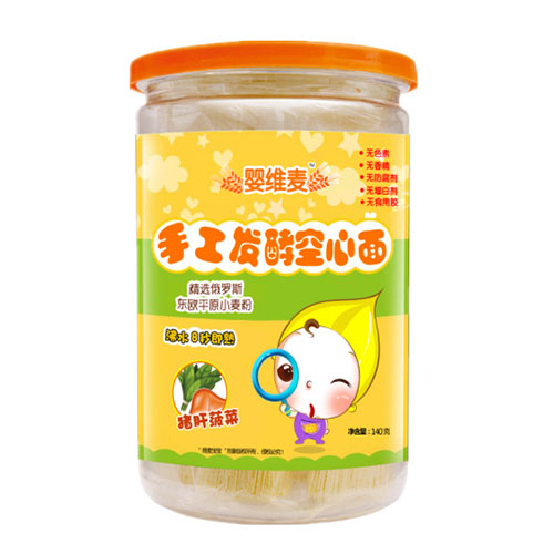 嬰維麥手工發酵空心面豬肝菠菜