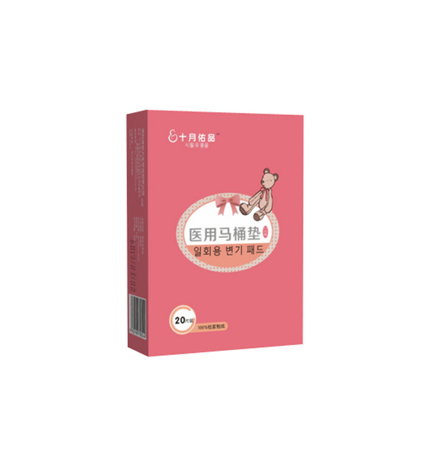 ʮ����Ʒ�t���RͰ�|