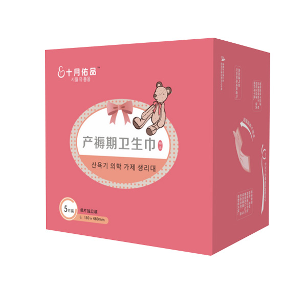 ʮ����Ʒ�a�����l����5Ƭ