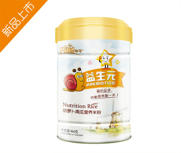 �������Ԫ���}���ϹϠI�B(y��ng)�׷� 