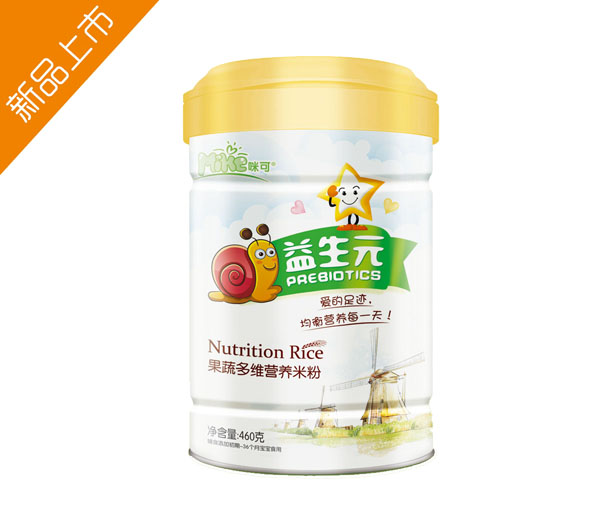 �������Ԫ���߶�S�I�B�׷� 