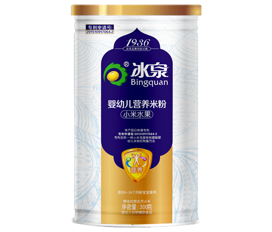 ��ȪС��ˮ���I�B�׷� �b