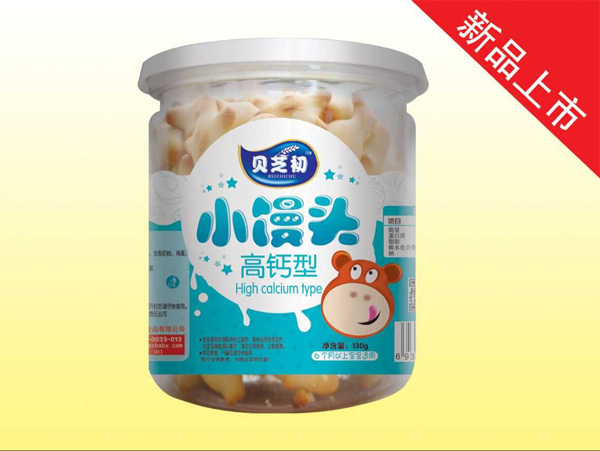 貝芝初高鈣型-小饅頭