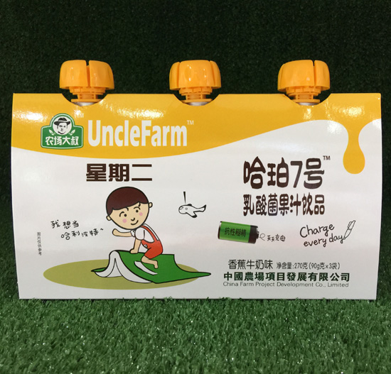 農場大叔香蕉牛奶味乳酸菌果汁飲品