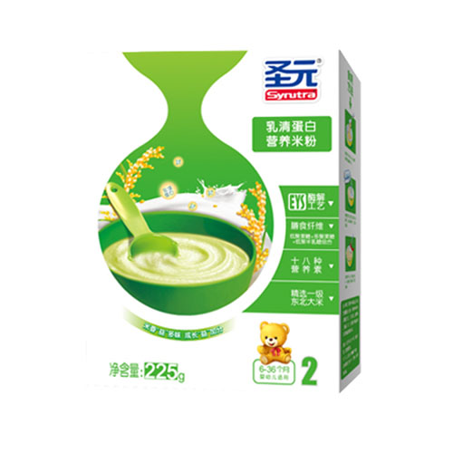 ʥԪ���嵰�נI�B�׷�2��