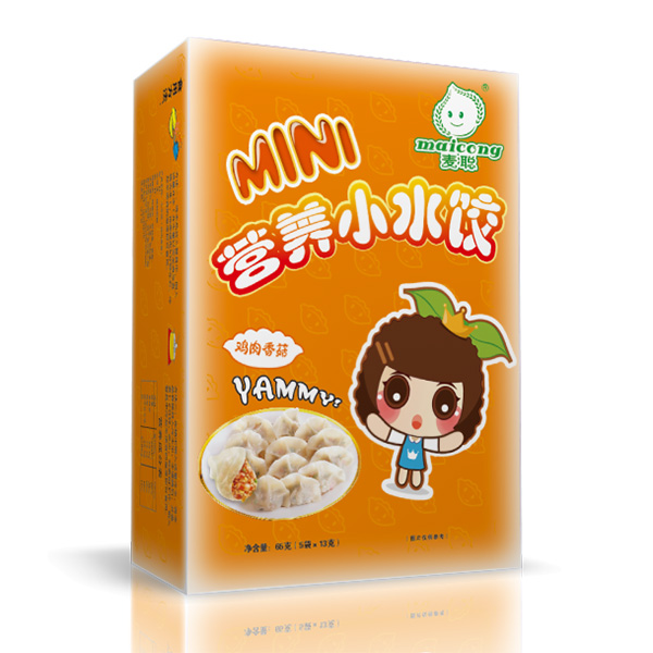 ���I�B(y��ng)Сˮ��u���㹽2 