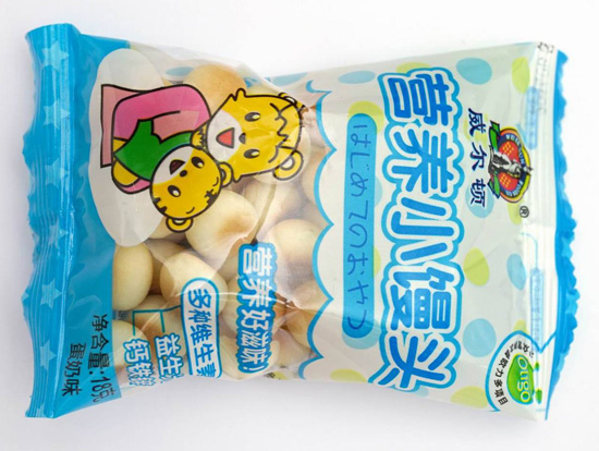 �����D18g����ζ�I�BС�z�^