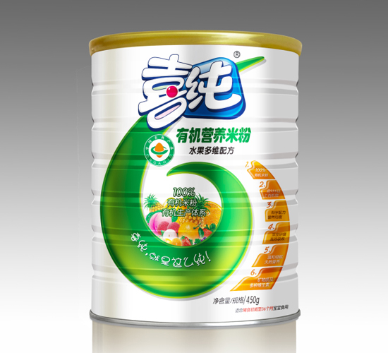 ϲ��ˮ����S�ЙC�I�B(y��ng)�׷�