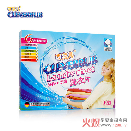 �ɰ������׃�ϴ��Ƭ���¿Ƽ��h���غ� �������ﲻ����