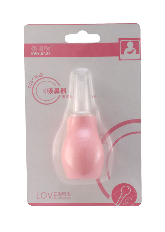 �������������ۼtɫ